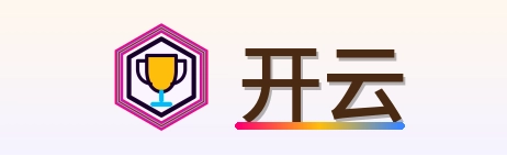 开云 Logo